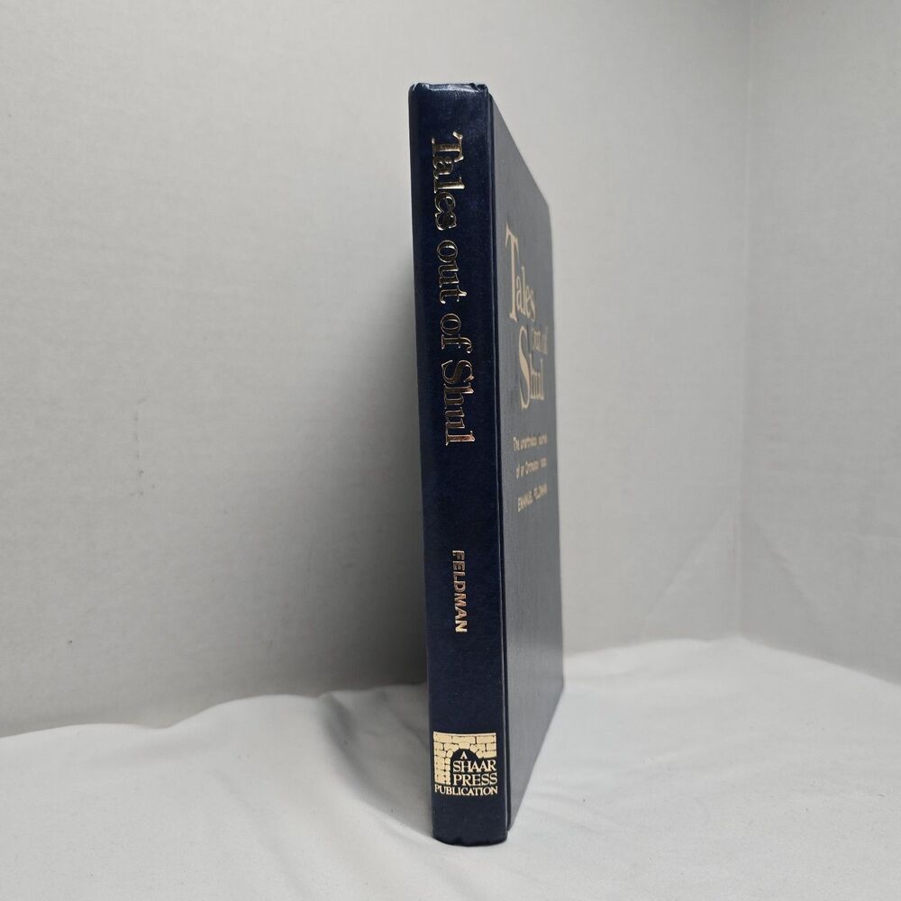Tales Out of Shul: The Unorthodox Journal of an Orthodox Rabbi Emanuel Feldman - Picture 10 of 16